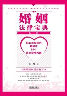 僵尸岛文明