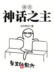 攻妻不备：追妻作战365天