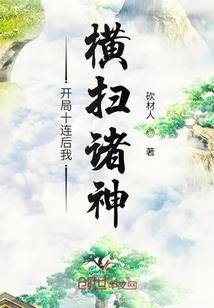 我还在原地等待你