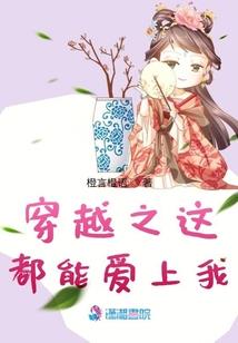 烟花绽放时遇见你