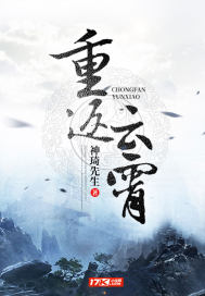 星震乾坤