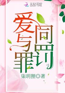 噬王魂帝