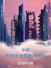 一生一世绝宠妃