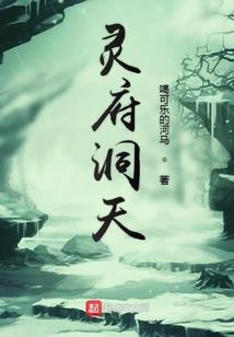 穿越八零改造一家五口