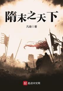 被寄宿的人