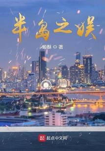 从斗罗开始追求真理