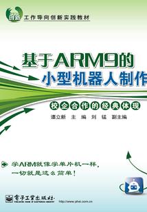 待卿来