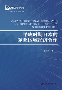 新硎初试