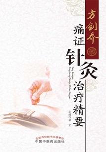清穿你妹啊啊啊啊啊