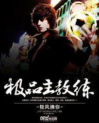 情何以堪痴燕羽