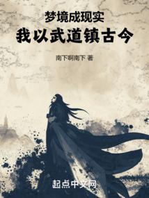 微臣有毒