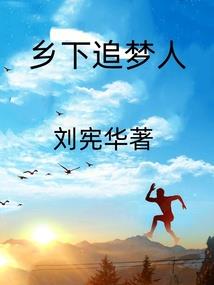 否人
