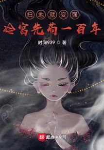 缘起开天
