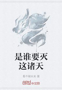 春野小神医