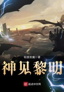 找到你在一起