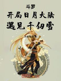 天使是男生