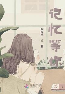 我们要淡定