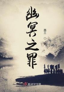 枯木会开花