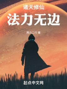 一洛名瑶