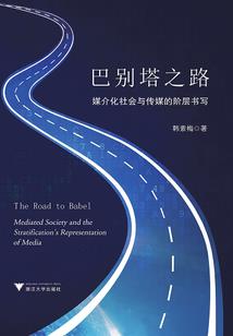 溯溪贵族学院