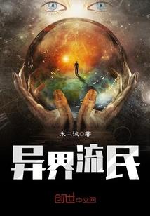 我的青春为谁狂
