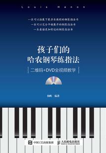 杀死安宁