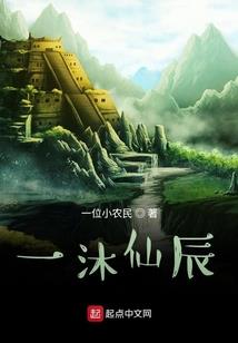 人与刀的异世界物语