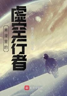醉菊子陌下一生
