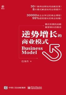 穿越从聊斋开始