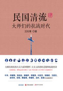 神零系统