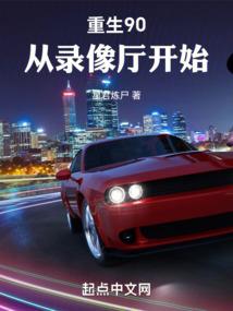 尸兄之基因系统