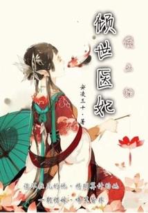 爆锤王