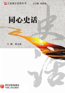 这个世界是错误的，由我来修正