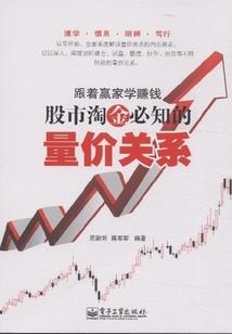 重生之弥补