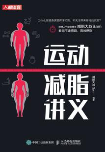 下辈子有你的爱