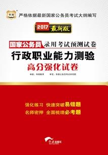燃起那份爱