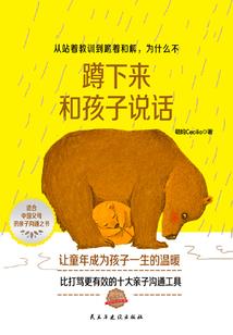 快穿：女配也能逆风翻盘