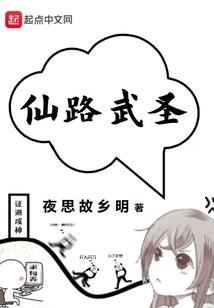 回溯时光的流年
