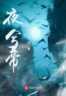 神豪从我给老爸留遗产开始