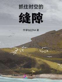 重生炮灰的修罗场日常