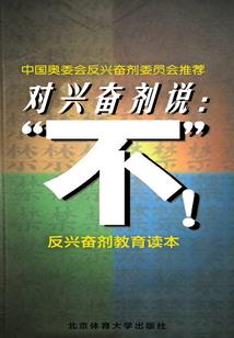 殷情缘缺