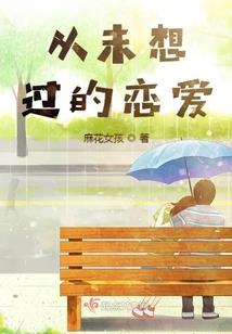 超神学院之我是死神卡尔萨斯