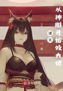 圣尊法帝