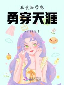 游凤惊龙