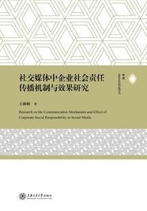 天尊至圣
