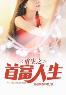 二次元之成长之路