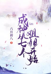 夜色随记