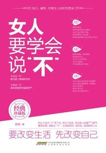 那些事让我留恋忘返
