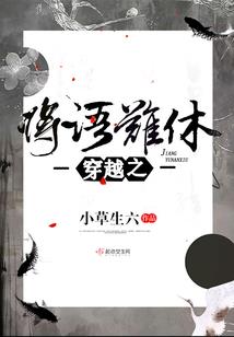 竖子也能当书生