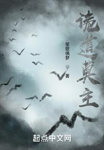 胜女VS剩女